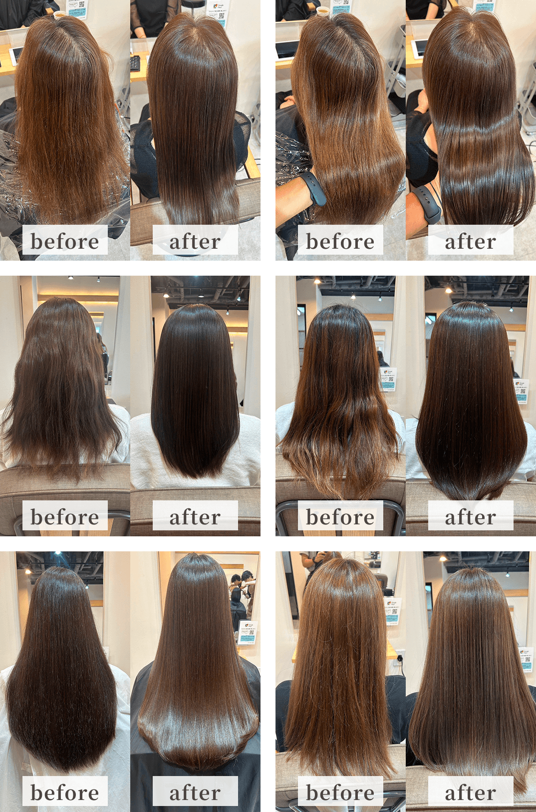 before/after